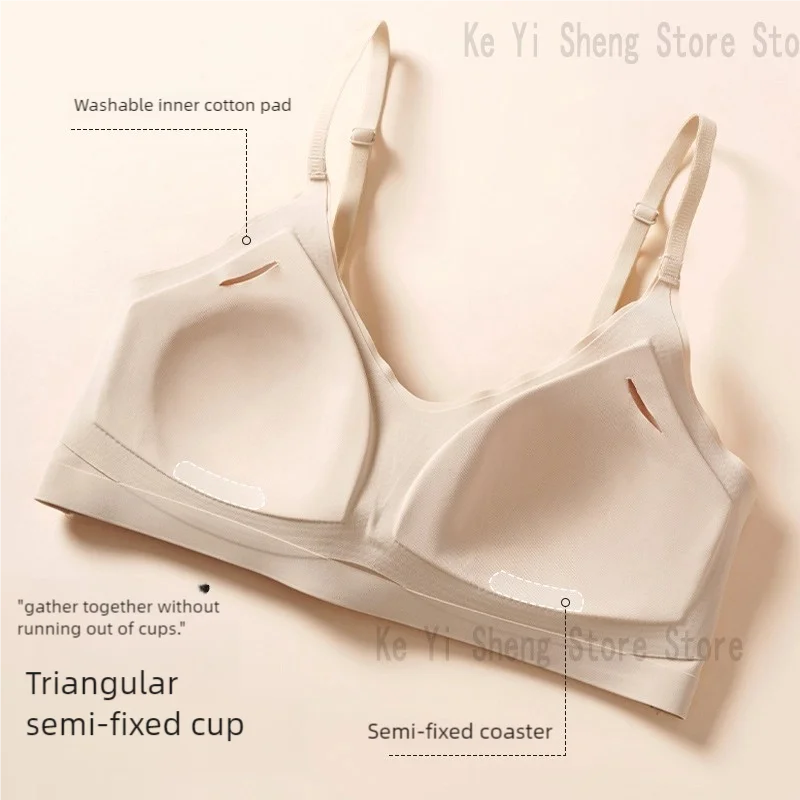 LuxeLift Seamless Bra