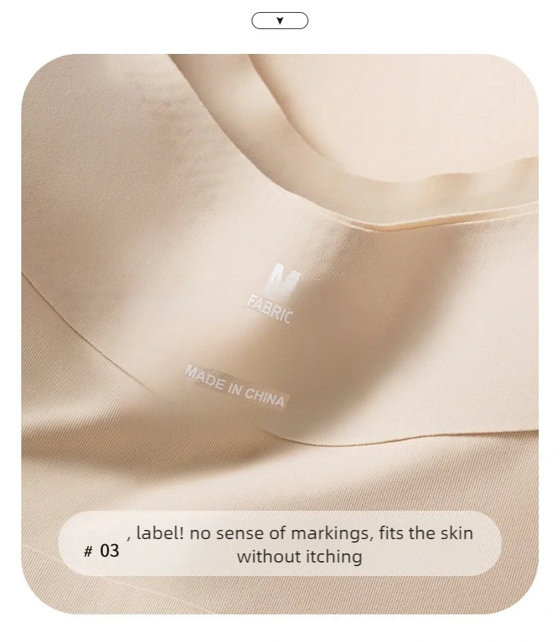LuxeLift Seamless Bra