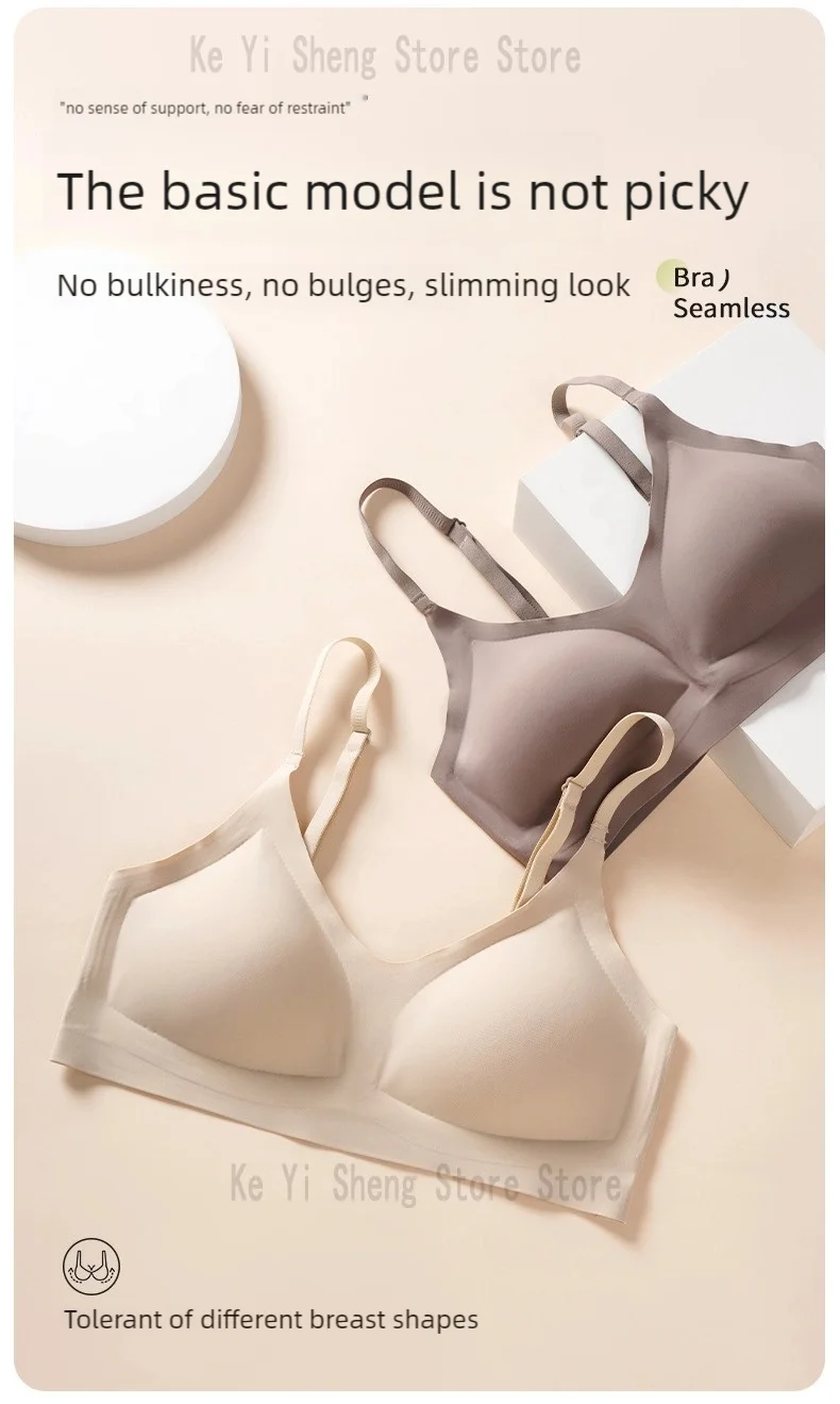 LuxeLift Seamless Bra