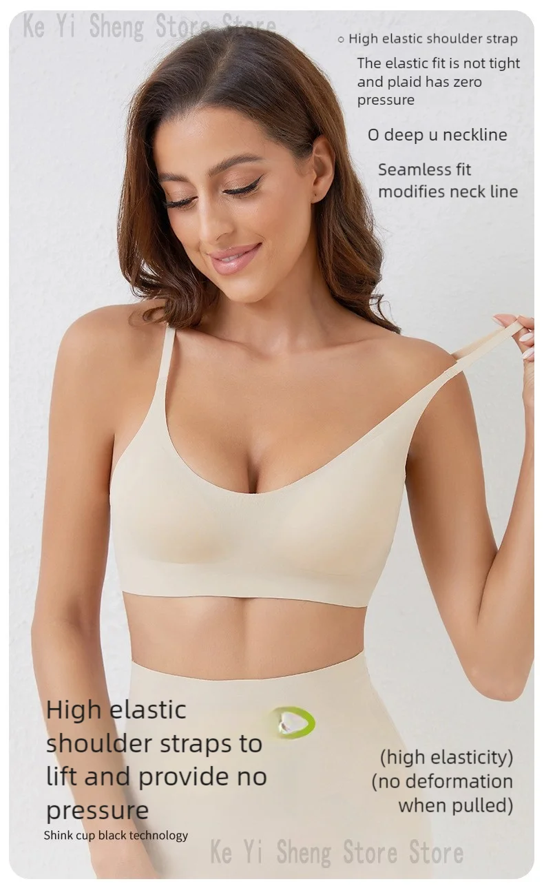 LuxeLift Seamless Bra