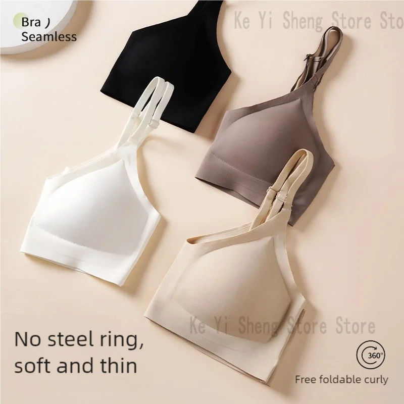 LuxeLift Seamless Bra
