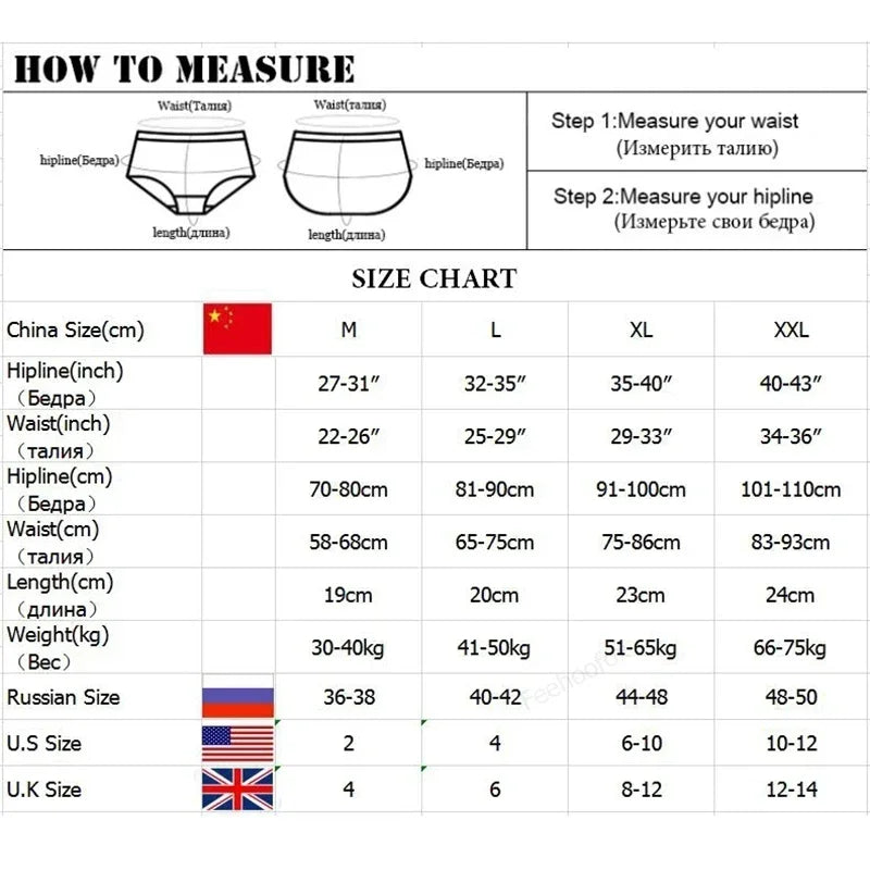 IceSilk Seamless Briefs