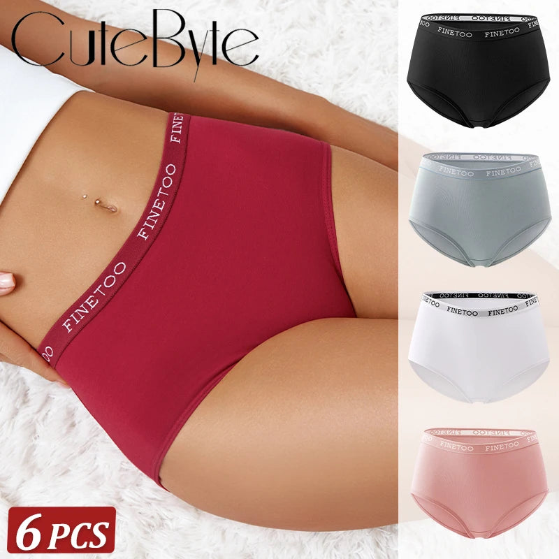 FlexCotton Brief Set