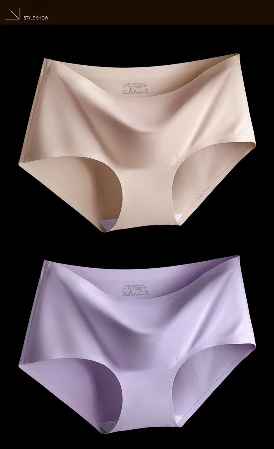 IceSilk Seamless Briefs