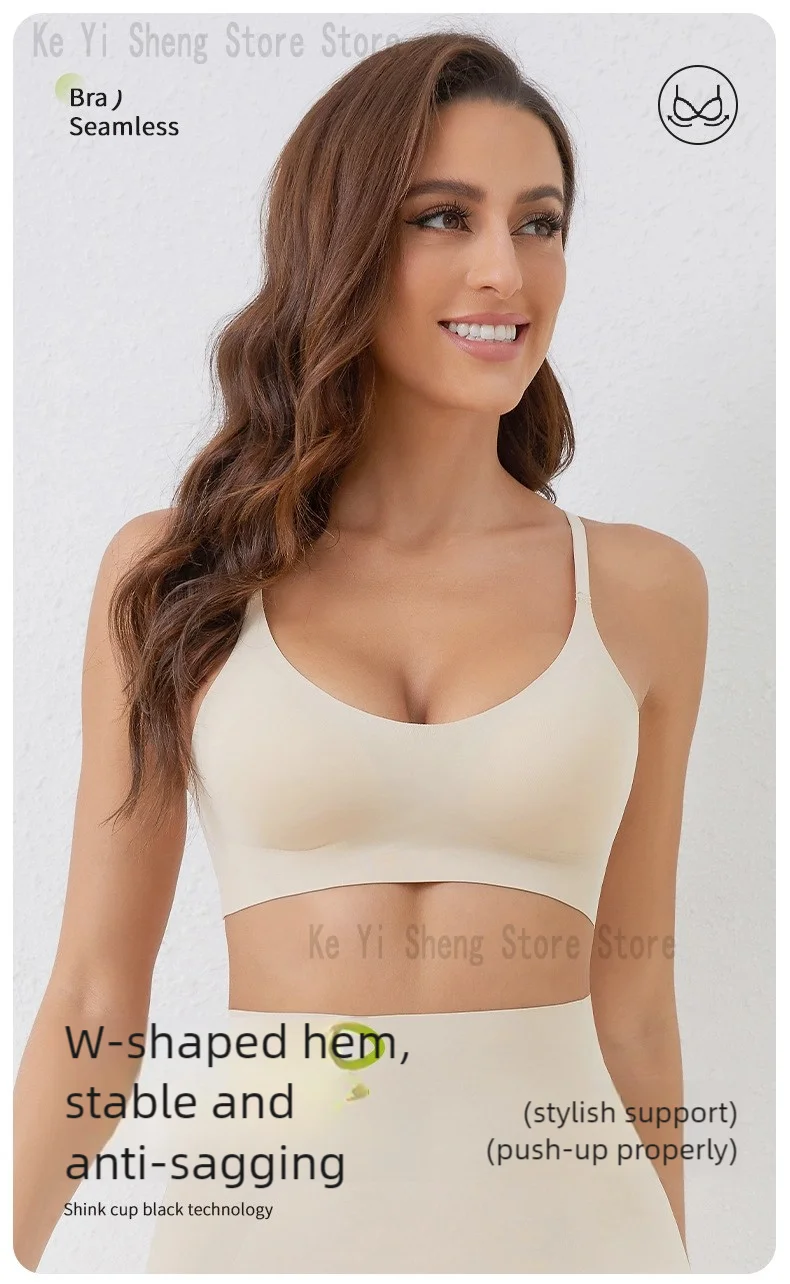 LuxeLift Seamless Bra
