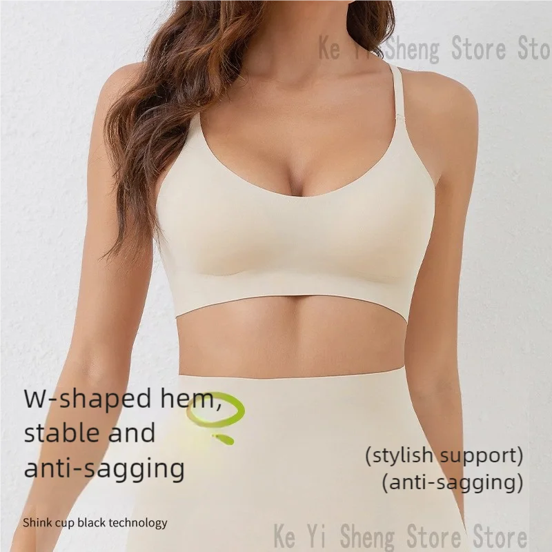 LuxeLift Seamless Bra