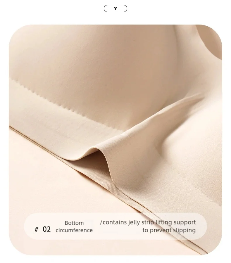 LuxeLift Seamless Bra